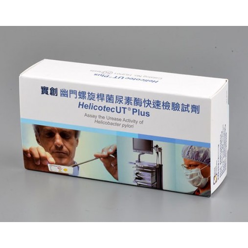 HelicotecUT®Plus PAPER TYPE