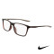 Nike 7286 Lead Glasses