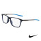 Nike 7286 Lead Glasses