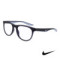 Nike Wave Lead Glasses