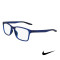 Nike 7117 Lead Glasses