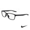Nike 7118 Lead Glasses
