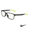 Nike 7118 Lead Glasses