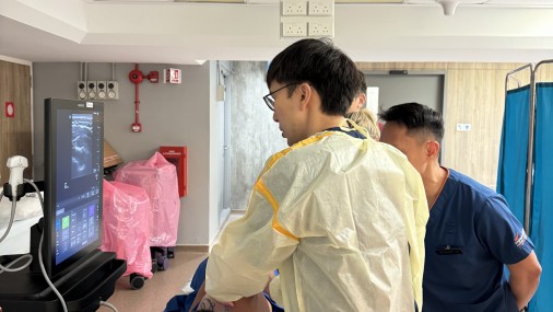 Cadaver & Ultrasound Pain Intervention Workshop 