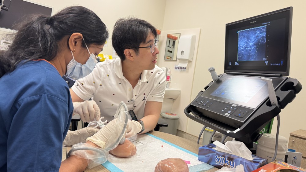 Ultrasound-Guided Procedure Training
